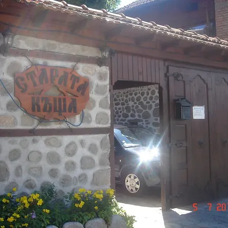 Hotel The Old House Bansko