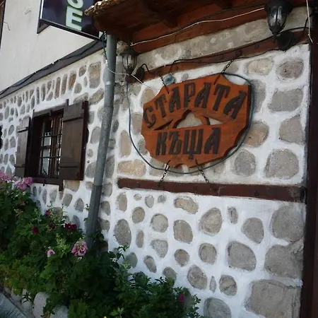 The Old House 3*